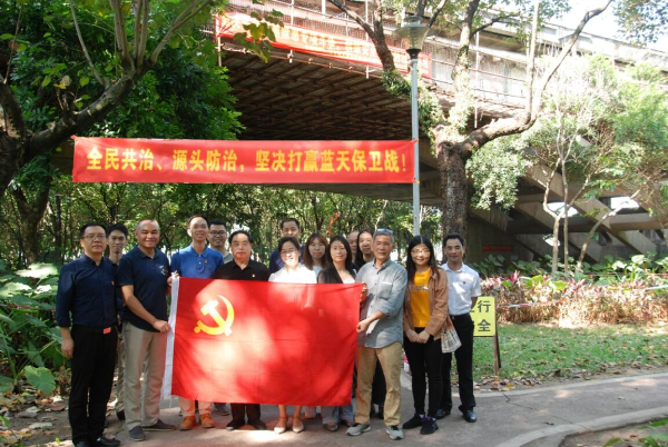 5.“宣传环境保护，助力蓝天保卫战”——道路建设党支部开展党员志愿服务活动_1