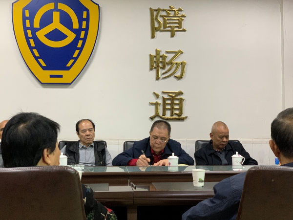6.市公路事务中心离退休党支部换届选举工作圆满完成_2