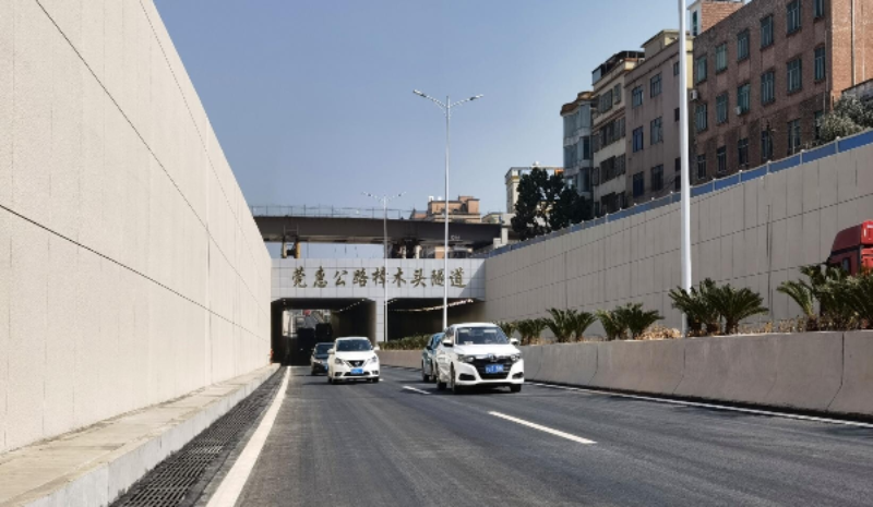357莞惠公路樟木头至谢岗段路面大修工程实现主线通车_2
