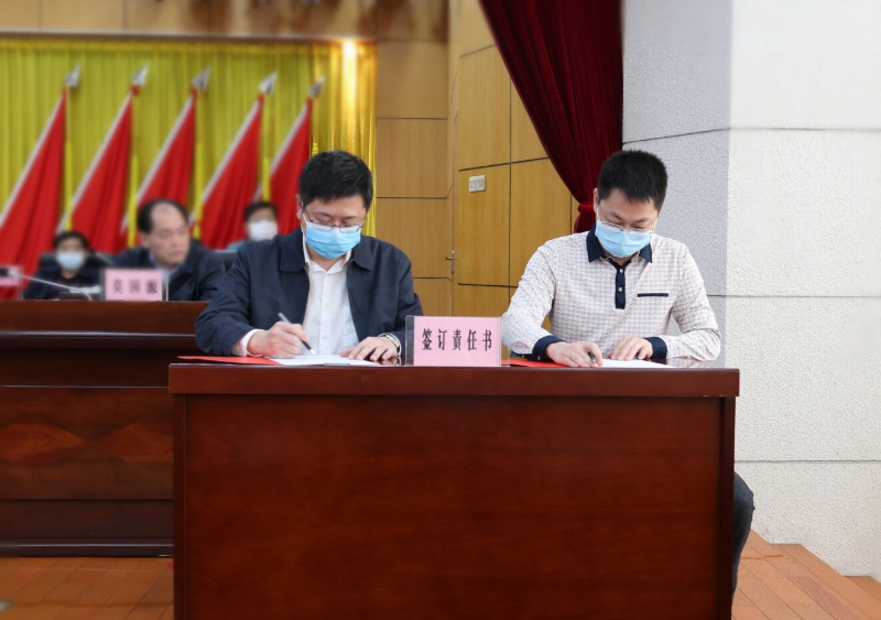 已编辑图片