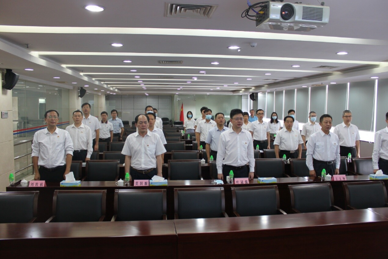 100周年大会直播_1