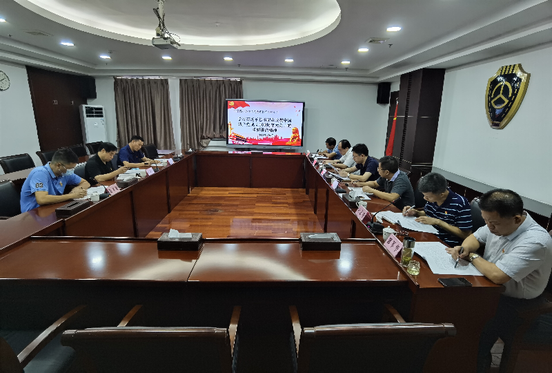 15期）市公路事务中心党委理论学习中心组专题学习习近平总书记在庆祝中国共产党成立100 周年大会上重要讲话精神（门户网）_1