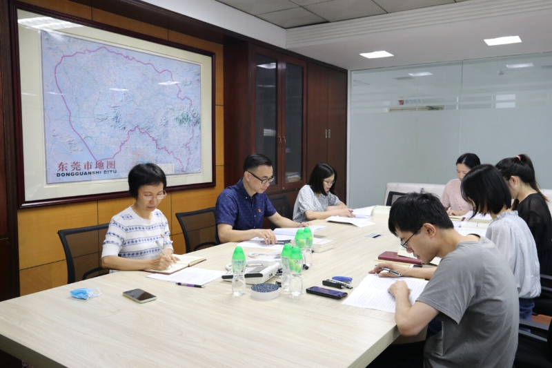 9：市公路事务中心开展学习“七一”重要讲话_1