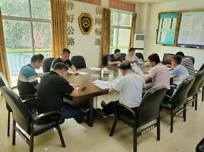 9：市公路事务中心开展学习“七一”重要讲话_5