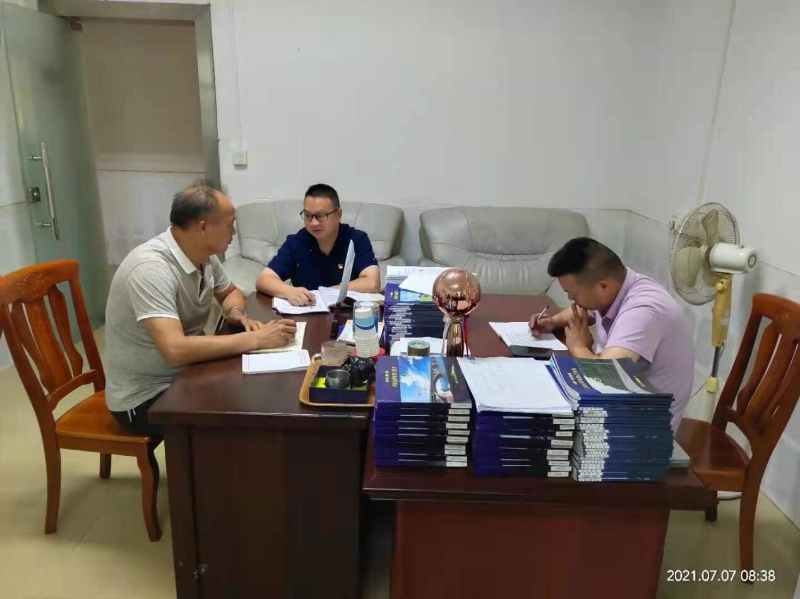 9：市公路事务中心开展学习“七一”重要讲话_6