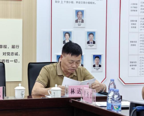 已编辑图片