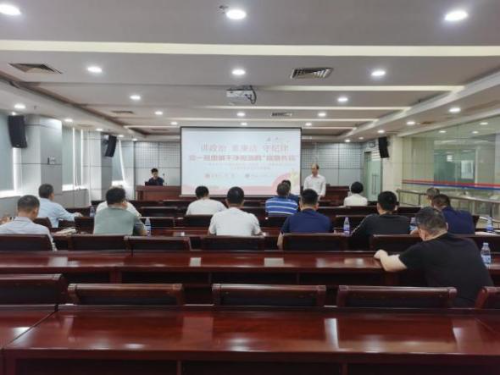 （20240820）东莞市公路事务中心应急保障党支部建强“四驱”引擎 锻造全面过硬“应急铁军”.doc_3