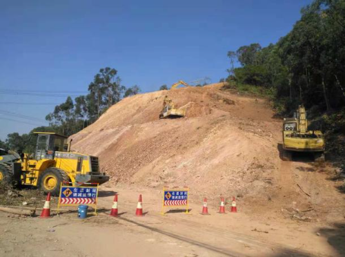 （20240820）东莞市公路事务中心应急保障党支部建强“四驱”引擎 锻造全面过硬“应急铁军”.doc_7