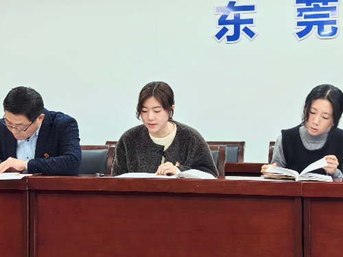 榜样如炬 奋楫前行——市公路事务中心各党支部组织收看《榜样9》专题节目.docx_1