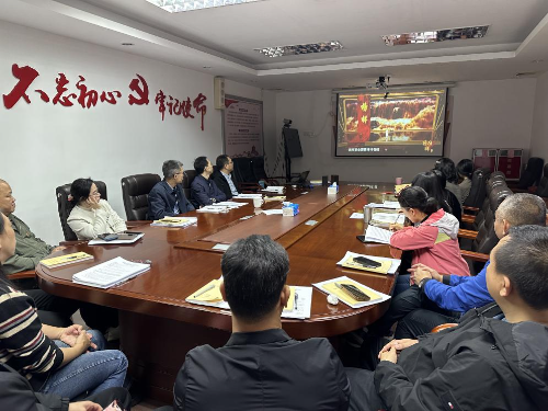 榜样如炬 奋楫前行——市公路事务中心各党支部组织收看《榜样9》专题节目.docx_2