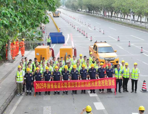 厉兵秣马战汛期  道路抢险练真功.docx_4
