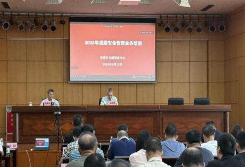 东莞市公路事务中心聚焦安全生产月  打好应急抢险“组合拳”.docx_2