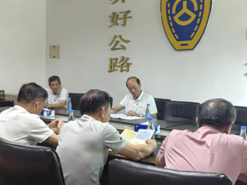 （20250722）老青同行忆初心  砥砺作风共奋进.docx_9