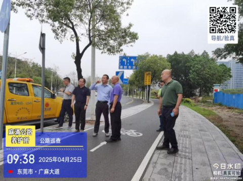 扩大“朋友圈”放眼全路域—省道S120麻涌段保洁提升见成效.docx_3