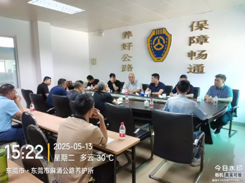 扩大“朋友圈”放眼全路域—省道S120麻涌段保洁提升见成效.docx_5