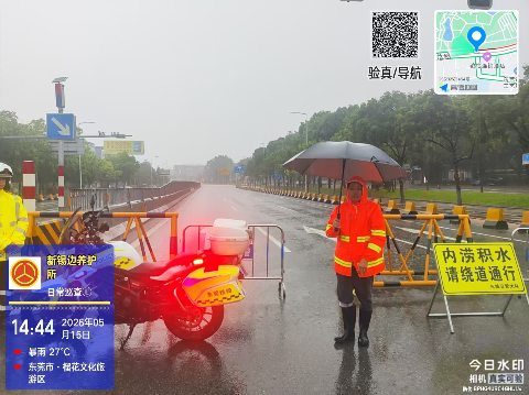 已编辑图片