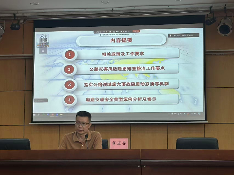 已编辑图片