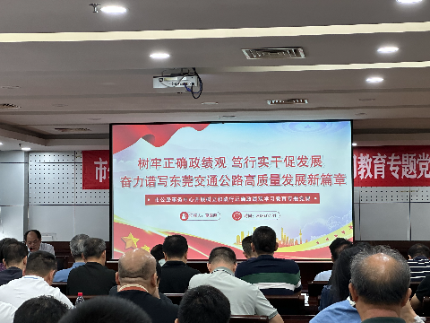已编辑图片
