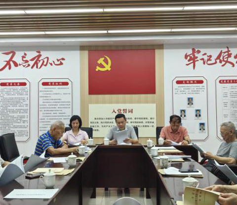 已编辑图片