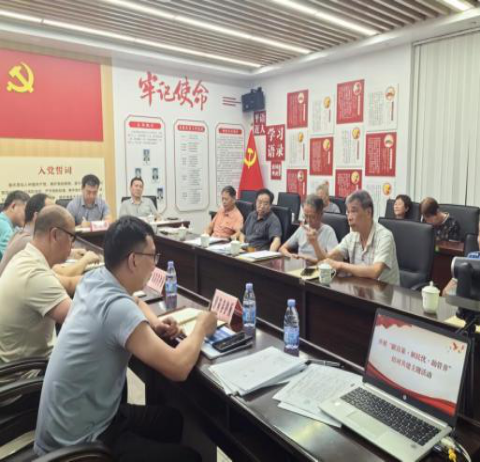 已编辑图片