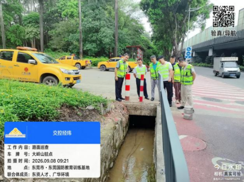 已编辑图片