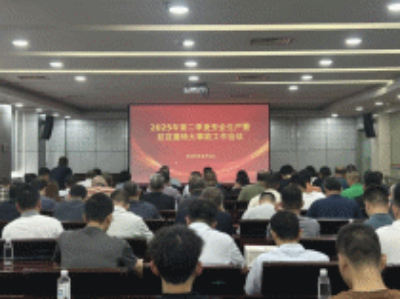 已编辑图片